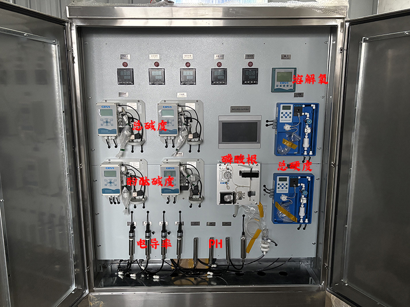 鍋爐水質(zhì)在線監(jiān)測系統(tǒng)
